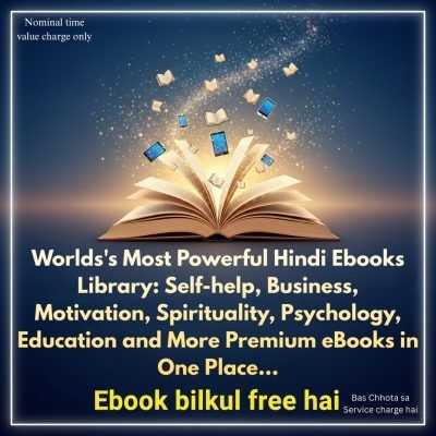 Ebook Master Collection Bestselling & Life-Changing Books Ek hi jagah